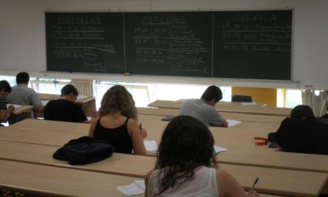 ¿Cambian las fechas de la Convocatoria de Septiembre?
