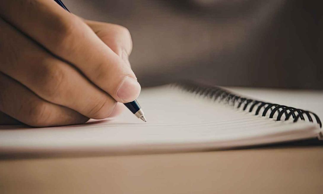 Cuaderno de estudiante
